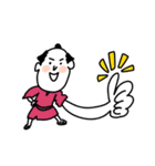 えどっこスタンプ3(ゆく年くる年編）（個別スタンプ：20）