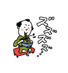 えどっこスタンプ3(ゆく年くる年編）（個別スタンプ：27）