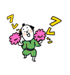 えどっこスタンプ3(ゆく年くる年編）（個別スタンプ：29）