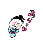 えどっこスタンプ3(ゆく年くる年編）（個別スタンプ：32）