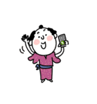 えどっこスタンプ3(ゆく年くる年編）（個別スタンプ：35）