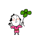 えどっこスタンプ3(ゆく年くる年編）（個別スタンプ：38）