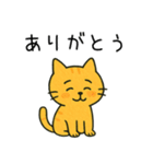 辛辣に煽るネコ＠ずっと使える（個別スタンプ：26）