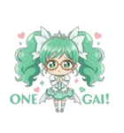 NEGIドルで可愛く反応！スタンプ（個別スタンプ：4）