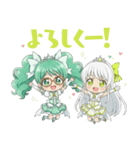 NEGIドルで可愛く反応！スタンプ（個別スタンプ：8）