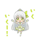 NEGIドルで可愛く反応！スタンプ（個別スタンプ：9）