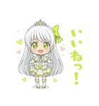 NEGIドルで可愛く反応！スタンプ（個別スタンプ：11）