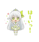 NEGIドルで可愛く反応！スタンプ（個別スタンプ：13）