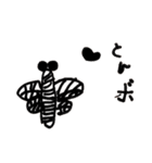 姉妹のほっこりアート（個別スタンプ：4）