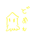 姉妹のほっこりアート（個別スタンプ：9）