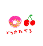 姉妹のほっこりアート（個別スタンプ：15）