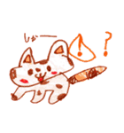 姉妹のほっこりアート（個別スタンプ：20）