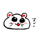 姉妹のほっこりアート（個別スタンプ：22）