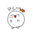 姉妹のほっこりアート（個別スタンプ：27）