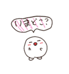 姉妹のほっこりアート（個別スタンプ：29）