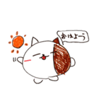 姉妹のほっこりアート（個別スタンプ：35）