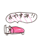 姉妹のほっこりアート（個別スタンプ：36）