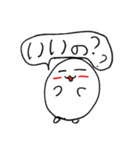 姉妹のほっこりアート（個別スタンプ：38）