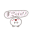 姉妹のほっこりアート（個別スタンプ：40）