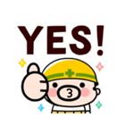 飛び出す！おやじ君お祝いスタンプ（個別スタンプ：5）