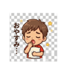 サッカー少年 No.01（個別スタンプ：3）