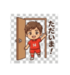 サッカー少年 No.01（個別スタンプ：7）