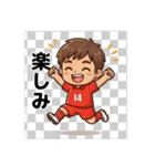 サッカー少年 No.01（個別スタンプ：8）