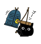 ぼく黒猫新年正月年末年始【再販】（個別スタンプ：2）