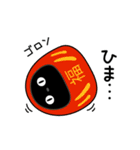 ぼく黒猫新年正月年末年始【再販】（個別スタンプ：16）