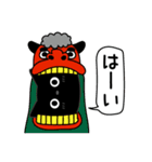 ぼく黒猫新年正月年末年始【再販】（個別スタンプ：19）