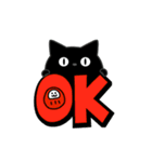 ぼく黒猫新年正月年末年始【再販】（個別スタンプ：20）