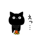 ぼく黒猫新年正月年末年始【再販】（個別スタンプ：27）