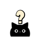 ぼく黒猫新年正月年末年始【再販】（個別スタンプ：28）