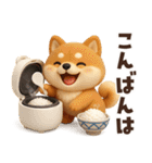 かわいいワンコたち♡挨拶編（個別スタンプ：6）