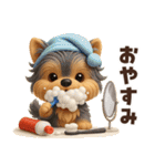 かわいいワンコたち♡挨拶編（個別スタンプ：7）