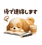 かわいいワンコたち♡挨拶編（個別スタンプ：9）