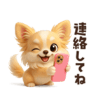 かわいいワンコたち♡挨拶編（個別スタンプ：10）