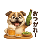 かわいいワンコたち♡挨拶編（個別スタンプ：14）