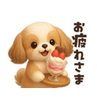 かわいいワンコたち♡挨拶編（個別スタンプ：15）