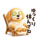 かわいいワンコたち♡挨拶編（個別スタンプ：16）