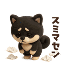 かわいいワンコたち♡挨拶編（個別スタンプ：20）