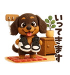 かわいいワンコたち♡挨拶編（個別スタンプ：22）