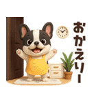 かわいいワンコたち♡挨拶編（個別スタンプ：24）