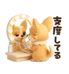 かわいいワンコたち♡挨拶編（個別スタンプ：26）