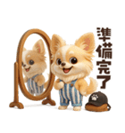 かわいいワンコたち♡挨拶編（個別スタンプ：27）