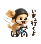 かわいいワンコたち♡挨拶編（個別スタンプ：28）