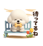 かわいいワンコたち♡挨拶編（個別スタンプ：30）