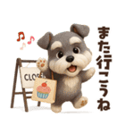 かわいいワンコたち♡挨拶編（個別スタンプ：31）