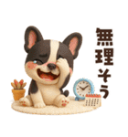 かわいいワンコたち♡挨拶編（個別スタンプ：33）