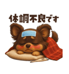 かわいいワンコたち♡挨拶編（個別スタンプ：34）